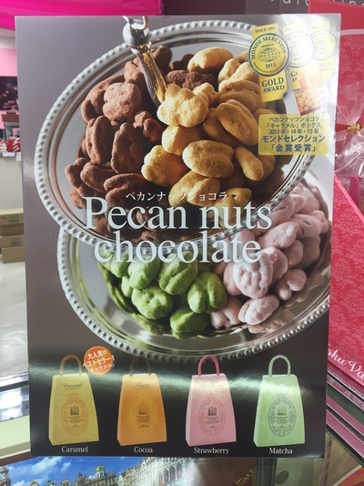 n.JPG
