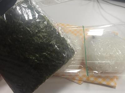 onigiri.JPG