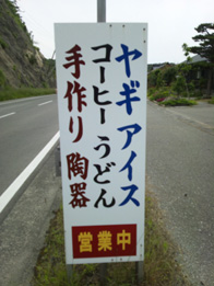 DSC_0029-1.jpg
