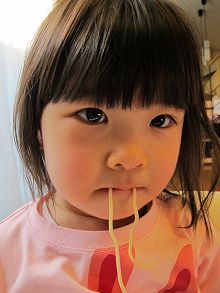 IMG_0048.jpg