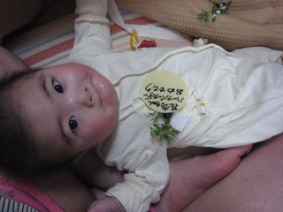 IMG_0300_320x240.jpg