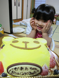 IMG_1472-1.jpg