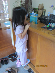 IMG_1556.jpg