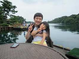 IMG_5515.jpg
