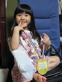 IMG_5717.jpg