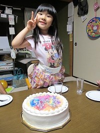 IMG_5731.jpg