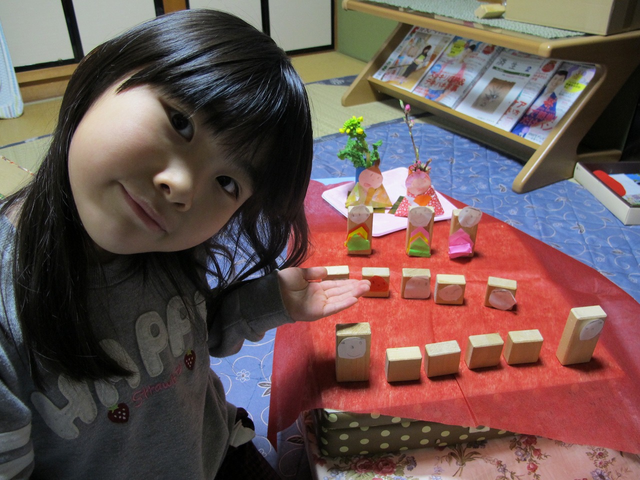IMG_6489.jpg