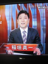 s-IMG_0037.jpg