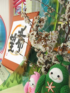 s-IMG_0606.jpg