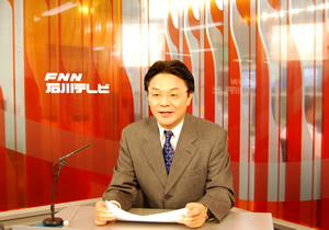 101014ito2.jpg