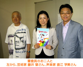 110816ito_2.jpg