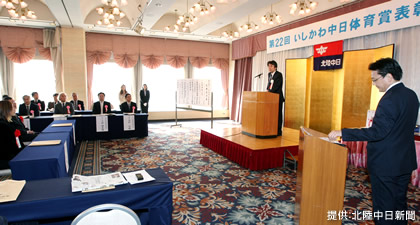 120201photo1.jpg