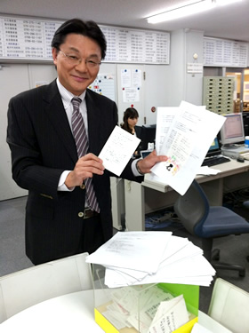 120217ito.jpg