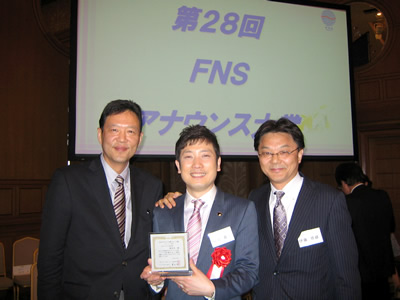 120319ito.jpg