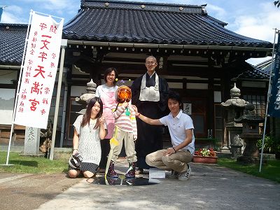s-2011-09-13 10.57.09.jpg