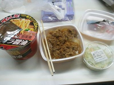 s-2011-12-30 19.00.30.jpg