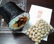 s-恵方巻・福豆.jpg