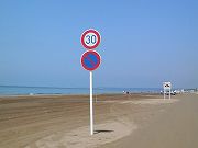 s-2011080512450001.jpg