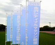 s-2011090210590000.jpg