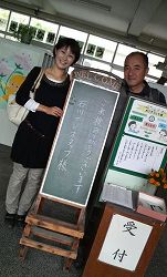 s-20111007 小坂小2.jpg