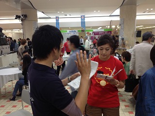 ca8.jpg