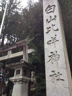 s-150406_356637427776386_1456461698_n.jpg