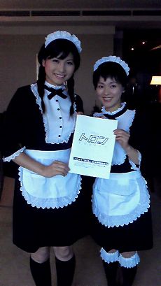 s-201010221551000.jpg