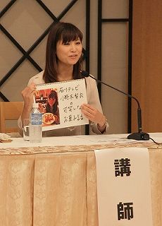 s-20121101191413580.jpg