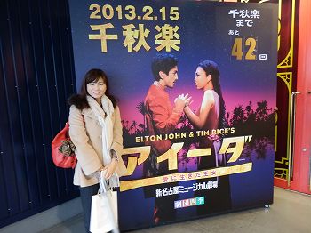 s-2012_1230_134816-PC300159.jpg