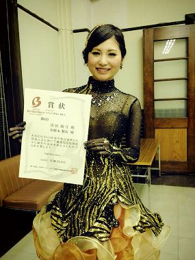 s-2013.11.24愛知コンペ2.jpg