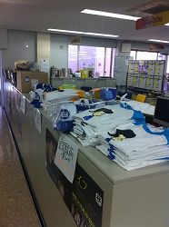 s-IMG_0559[1].jpg