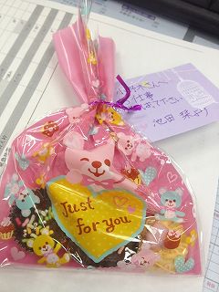 s-IMG_0811.jpg