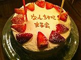 s-IMG_1884.jpg