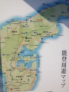 s-IMG_2300.jpg