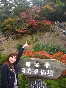 s-IMG_5467.jpg