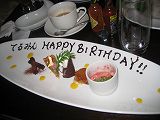 s-IMG_5586.jpg