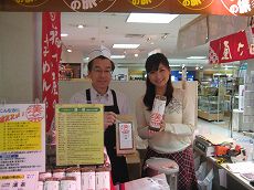 s-IMG_5626.jpg