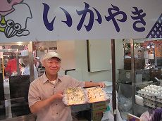 s-IMG_5629.jpg