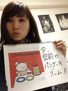 s-IMG_5780.jpg