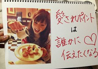s-IMG_5781.jpg