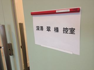 s-IMG_6505.jpg