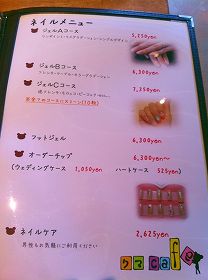 s-IMG_8005.jpg