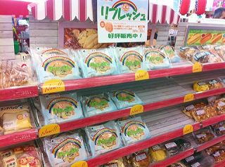 s-IMG_8713.jpg