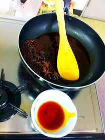s-cambodia curry ingredient lllicuim verum.jpg