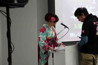 s-kagarori riha.jpg