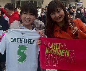 s-rungo miyukisantoonogi.jpg