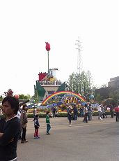s-tonamityu-rippu1.jpg