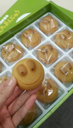 お土産２.jpg