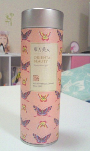 お茶１.jpg