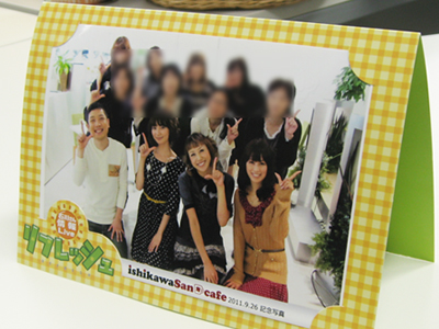 かふぇ写真柴崎用.jpg